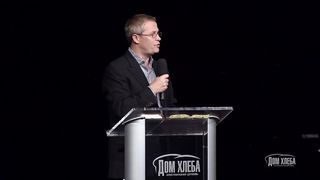 Александр Шевченко - Люби ближнего твоего 1