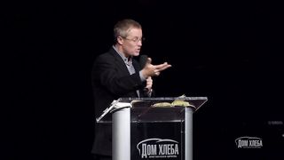 Александр Шевченко - Люби ближнего твоего 1