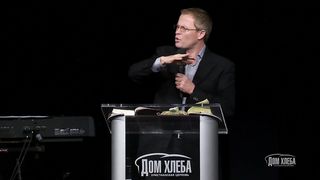 Александр Шевченко - Люби ближнего твоего 1