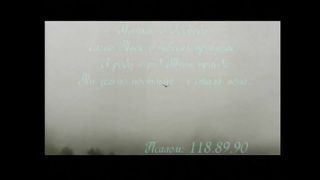 Терниста дорога