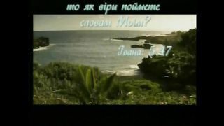 Не раз, не два мой бедный челн