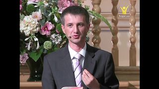 Олександр Слободський - Віра чинна любов'ю