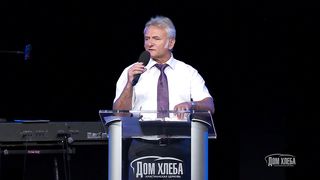 Павел Желноваков - Сделай завещание 2