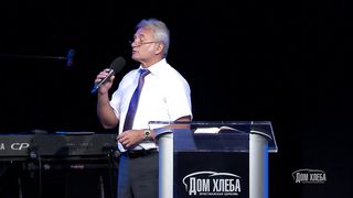 Павел Желноваков - Сделай завещание 1