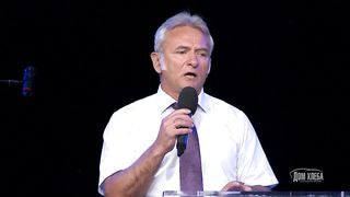 Павел Желноваков - Сделай завещание 1