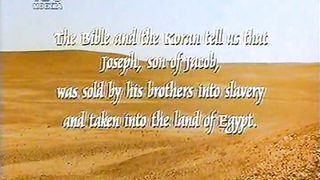 Раб мечты (Раб снов) (1995)