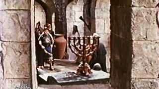 История Давида: Гонимый (1961)
