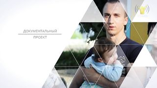 Восточный ангел