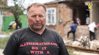 Восточный ангел