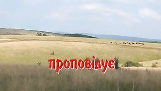 Олександр Попчук - Сенс існування Церкви на землі 2