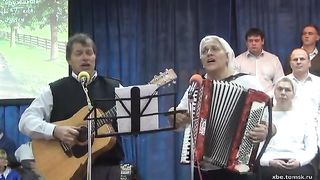 Зубко Петр, Кручинина Людмила - Душа моя Тобой обретена