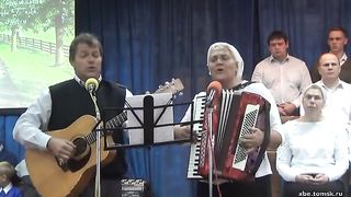 Зубко Петр, Кручинина Людмила - Душа моя Тобой обретена