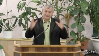 Александр Попчук - Духовні дари