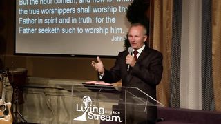 Владимир Бричка - Хвала и поклонение