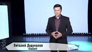 180 Градусов - Целебный разговор