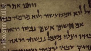 Иудей Иисус. Серия 2