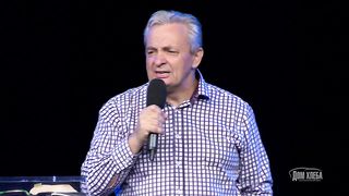 Сергей Витюков - О греховных последствиях 1