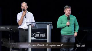 Эдуард Кислянка - О важности мечты 2