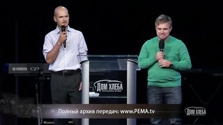 Эдуард Кислянка - О важности мечты 1