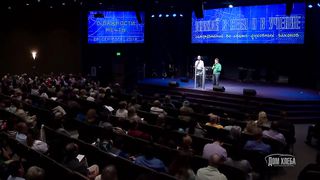 Эдуард Кислянка - О важности мечты 1