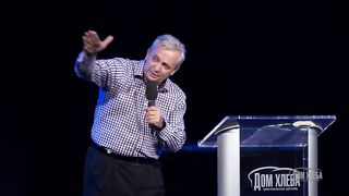 Сергей Витюков - О греховных последствиях 2