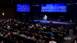 Александр Шевченко - Язык прикраса неправды 1