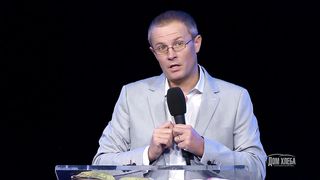 Александр Шевченко - Язык прикраса неправды 1