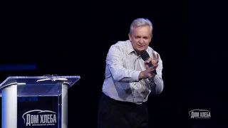 Сергей Витюков - О всзаимосвязи прошлого и будущего 2