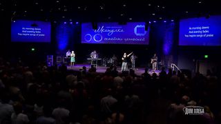 Сергей Витюков - О всзаимосвязи прошлого и будущего 2