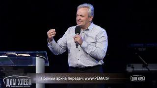 Сергей Витюков - О всзаимосвязи прошлого и будущего 1