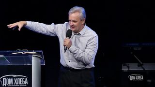 Сергей Витюков - О всзаимосвязи прошлого и будущего 1