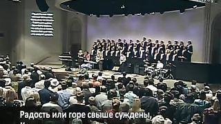 Алексей Коломийцев - Евангельские жертвы