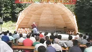 Винковский Сергей - Для братьев и служителей
