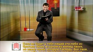 Денис Подорожный - Равнодушие