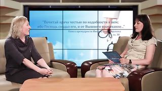 Твоє життя №292