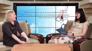 Твоє життя №292