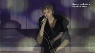 Твоє життя №293