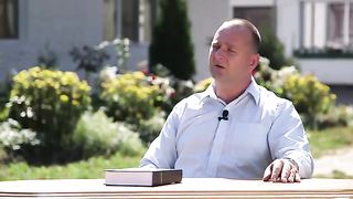 Твоє життя №297