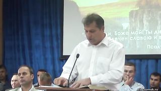 Зубко Петр - О Царствии Небесном