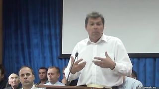 Зубко Петр - О Царствии Небесном