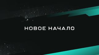 Василий Ярош - Бесконечная любовь