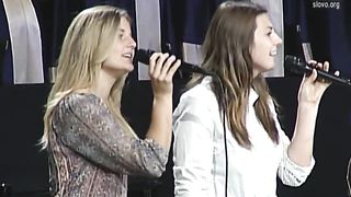 Слово Благодати - Your Great Name We Praise