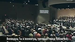 Слово Благодати - О наш Отец на небесах