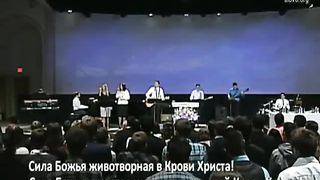 Слово Благодати - Грех победить, о, желаешь ли ты?