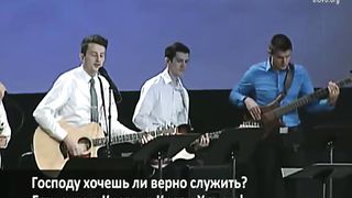 Слово Благодати - Грех победить, о, желаешь ли ты?