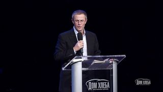 Александр Шевченко - Твои душевные силы 2