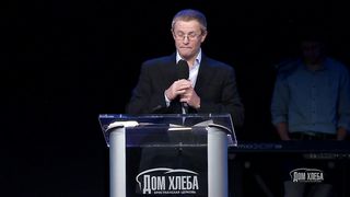 Александр Шевченко - Твои душевные силы 2