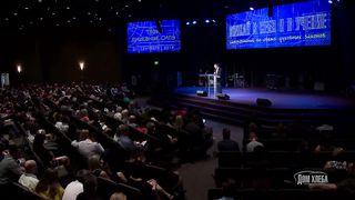 Александр Шевченко - Твои душевные силы 1