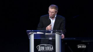 Александр Шевченко - Твои душевные силы 1