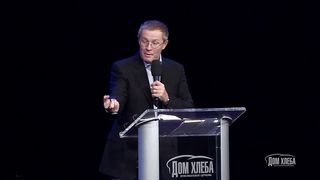 Александр Шевченко - Твои душевные силы 1